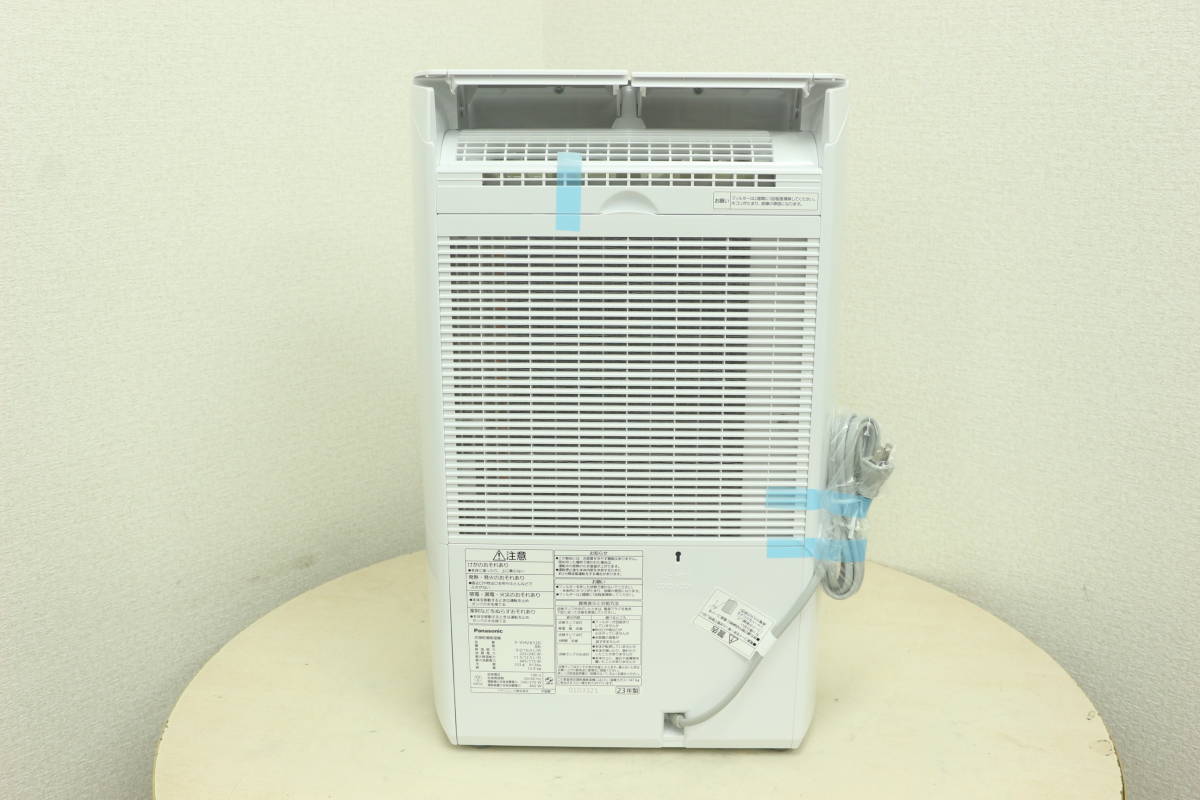 未使用/開封済】Panasonic パナソニック 衣類乾燥除湿機 F-YHVX120