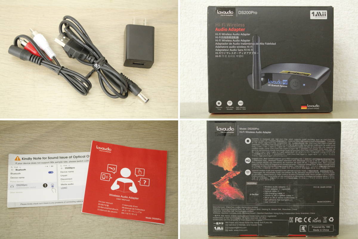 未検品/現状品 Lavaudio Bluetooth DAC HiFi ldac Bluetooth
