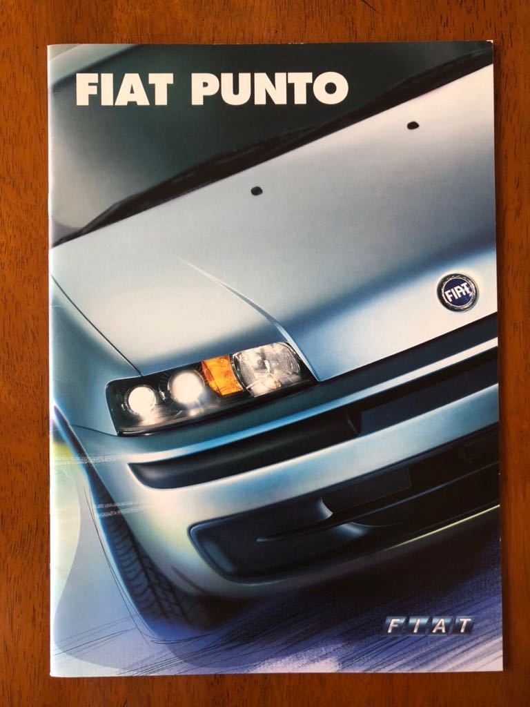 【自動車カタログ】FIAT PUNTO フィアット・プント_画像1