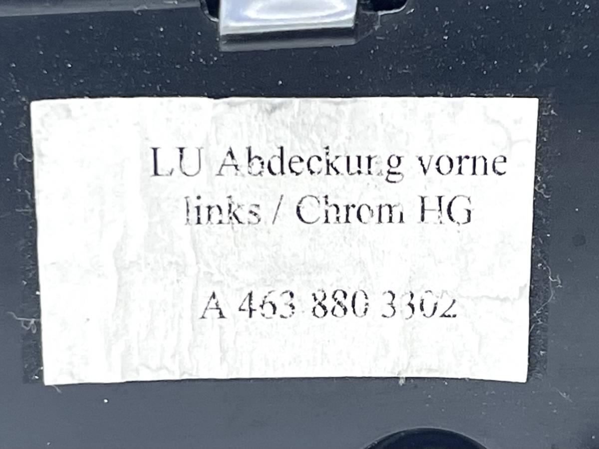 【送料込み】即決 ◆ Gクラス W463 ◆ ベンツ 純正 フロントバンパー 左 メッキカバー A4638803302 メルセデス Mercedes Benz [5354]_画像7