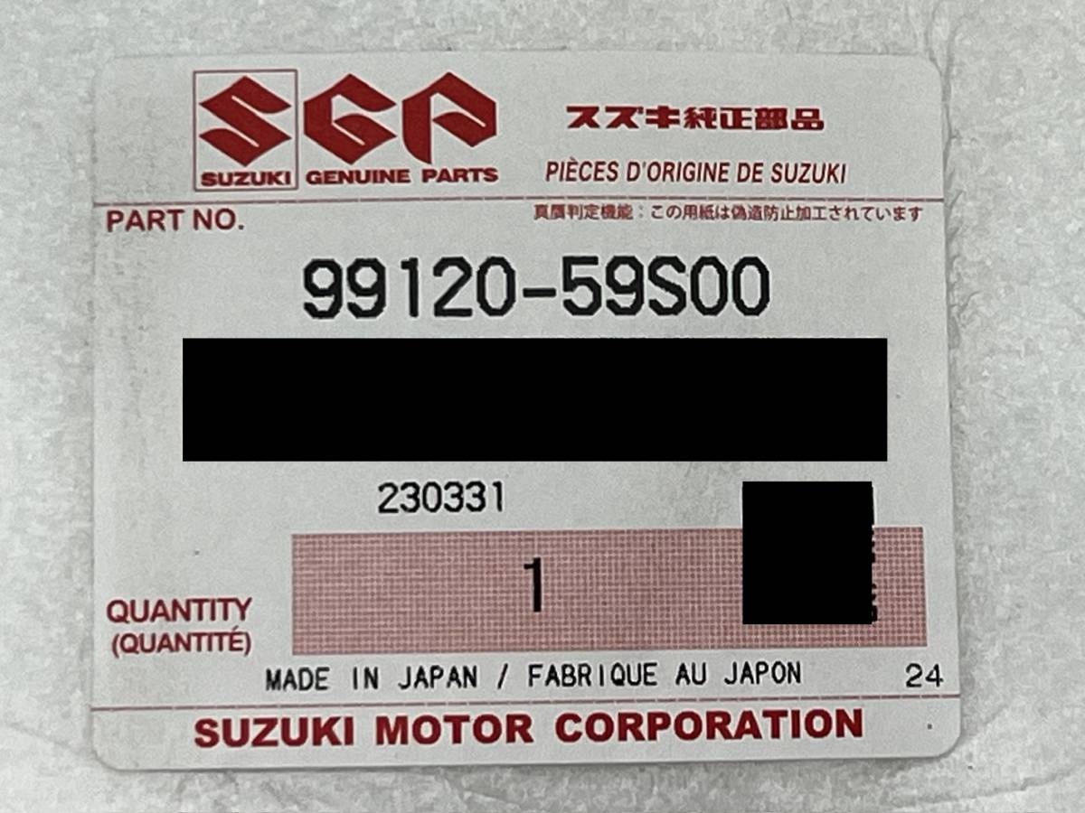 【送料込み】即決 未使用+中古 ◆ ハスラー MR92S MR52S / 1台分 ◆ スズキ 純正 ドアバイザー 99120-59S00 HUSTLER [5376]