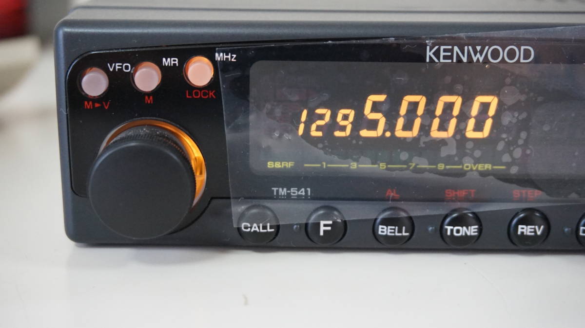 KENWOOD ケンウッド1200MHzモービルトランシーバー TM-541 の商品詳細