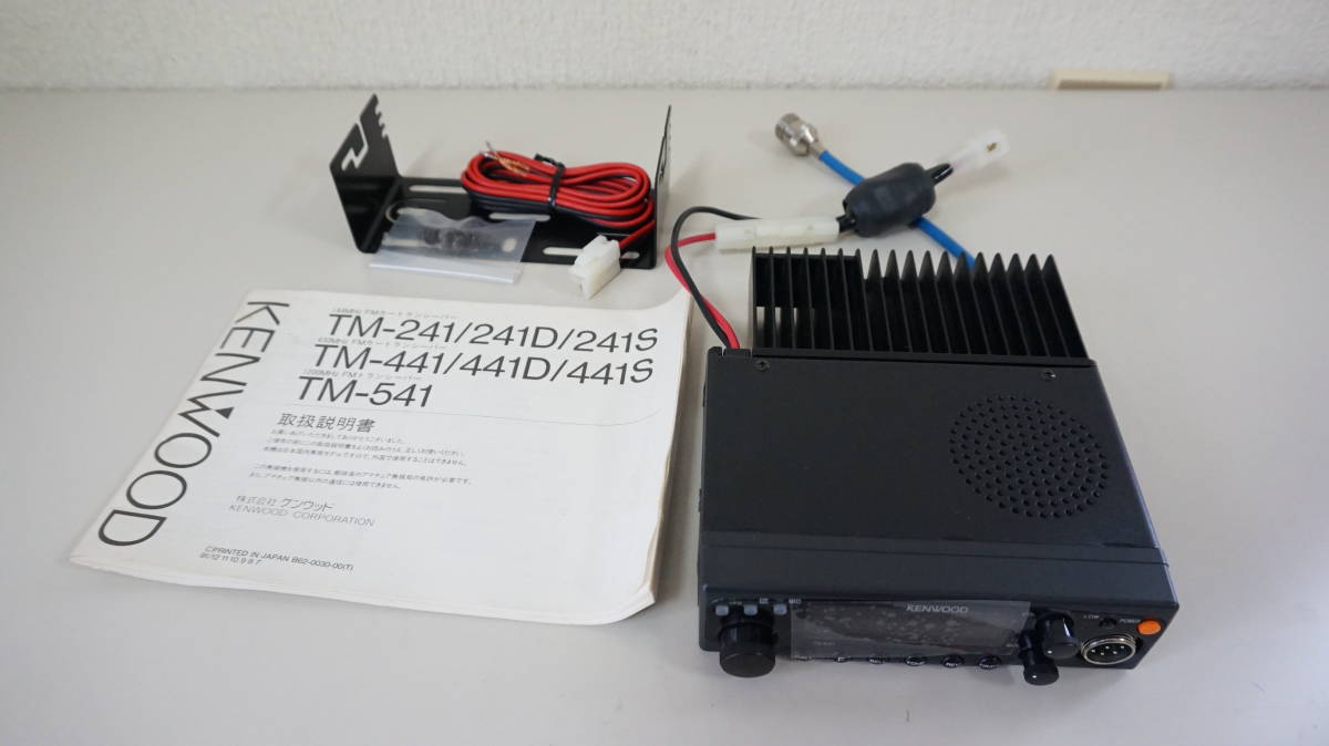 KENWOOD ケンウッド1200MHzモービルトランシーバー TM-541 の商品詳細