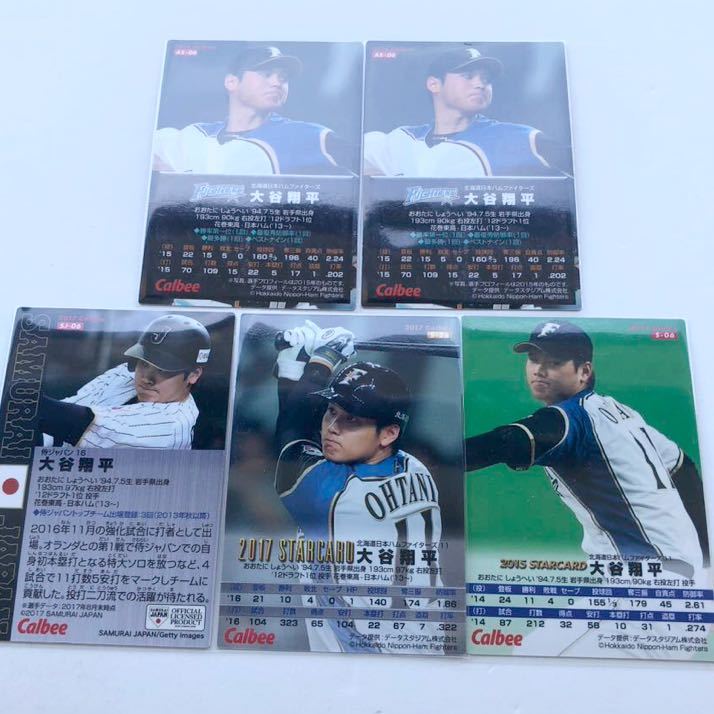 日ハム 大谷翔平【カルビープロ野球チップス】金サイン・赤サイン◎5枚