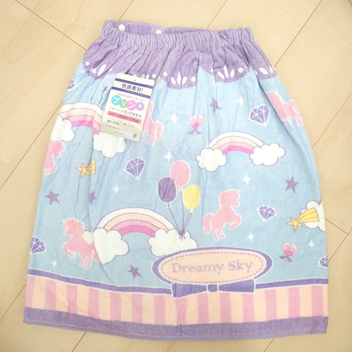 プールタオル ラップタオル ユニコーン柄 新品 60cm丈 女子 女の子