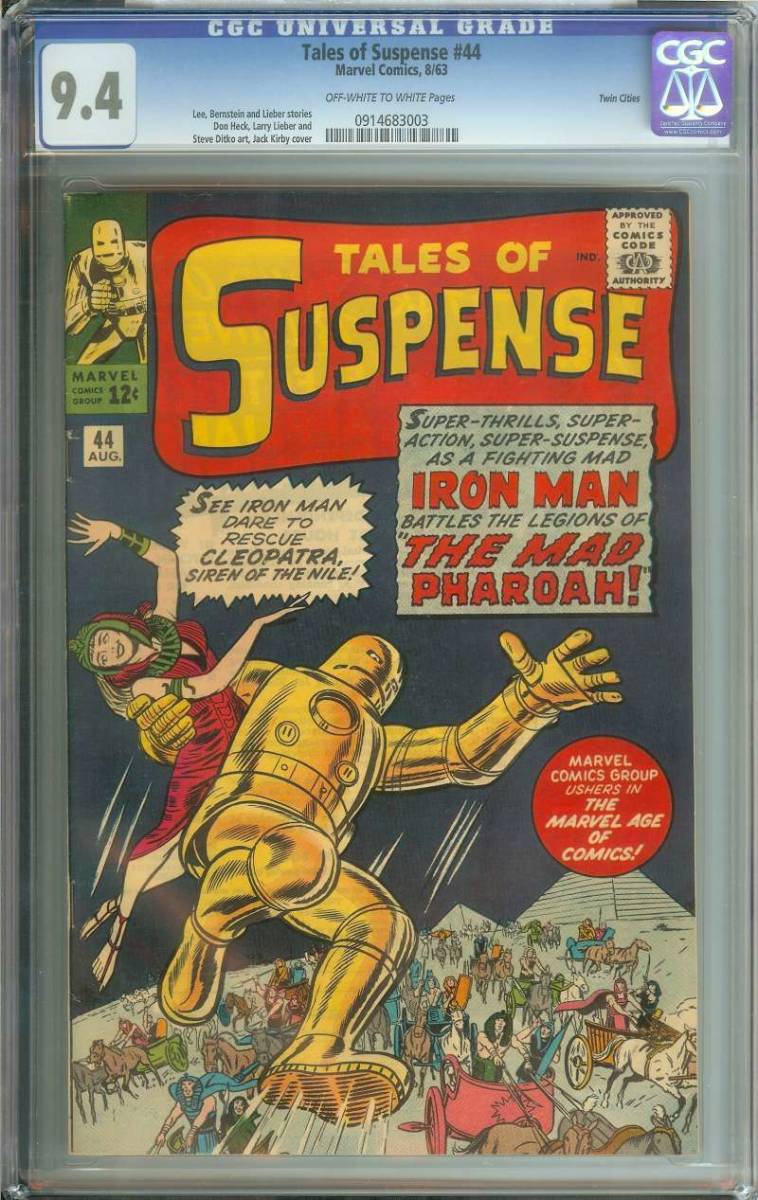 MARVEL マーベル アイアンマン レア 入手困難 本　コミック　サイン入り 希少　限定　Iron Man