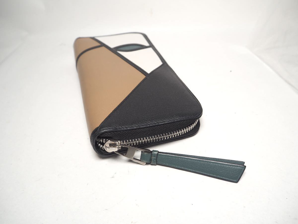 C280 美品 希少レア マッキントッシュ コラボ LOEWE ロエベ C280 美品 希少レア マッキントッシュ コラボ LOEWE ロエベ
