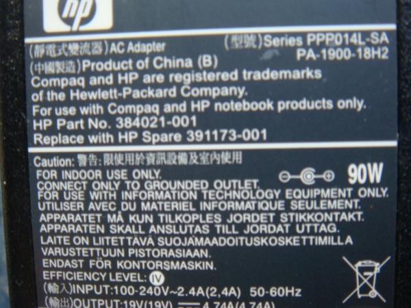  original HP AC adaptor ADAPTER 19V~4.74A PPP014L-SA Probook 8510p nc8430 nw8440 nx6320,6510b Pavilion dv7 /7.4mm×5.0mm