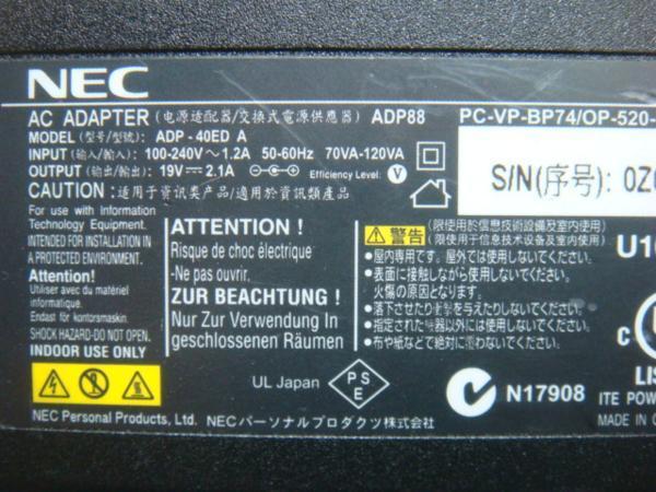 NEC 純正ACアダプタ ADP88 19V~2.1A ADP-40ED A WF2/B3 WU2/B3、WAA/B3 FH52/B3、FH70/B3、FH77/B3、 WF1/B3 AH42/B3、AH45/B3、AH53/B3の画像2