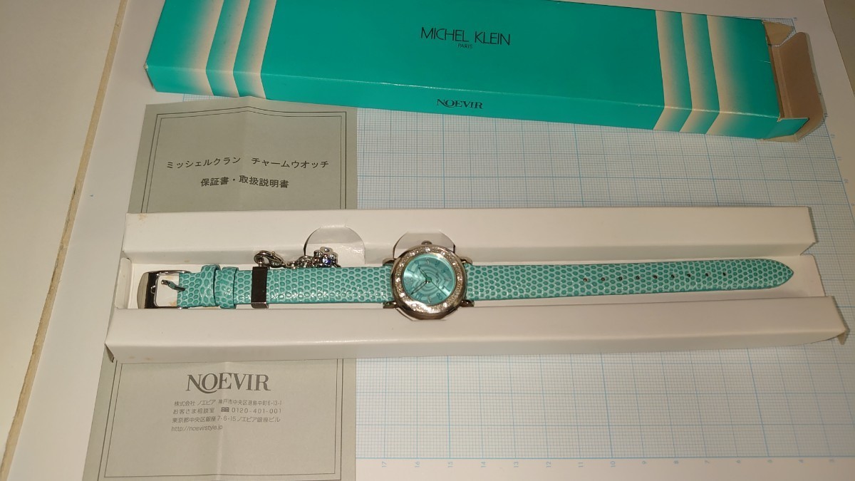 SEIKO MICHEL KLEIN Seiko wristwatch Michel Clan charm watch NOEVIR Noevir green not for sale unused long-term storage 