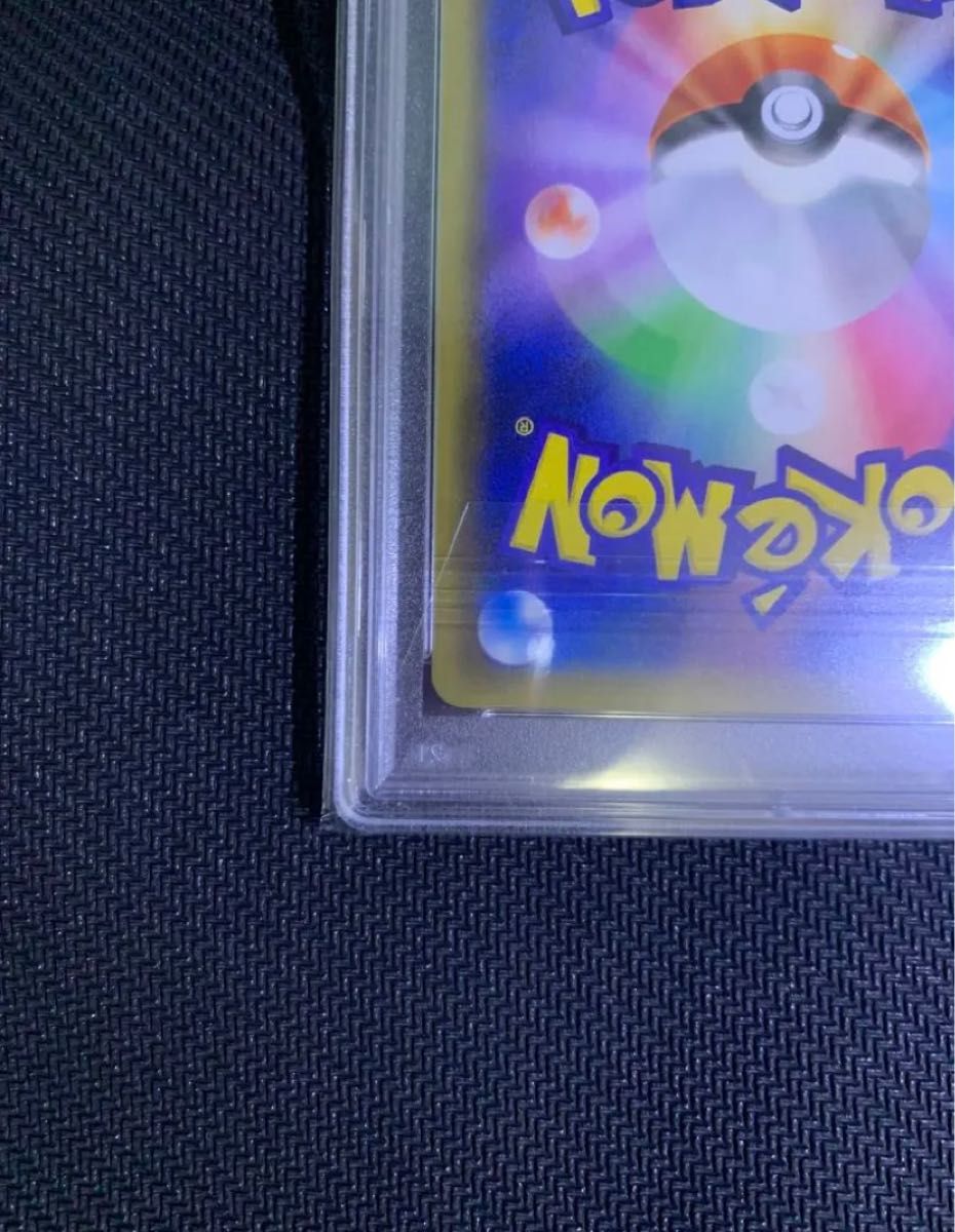 美品ミツル sr psa10|PayPayフリマ