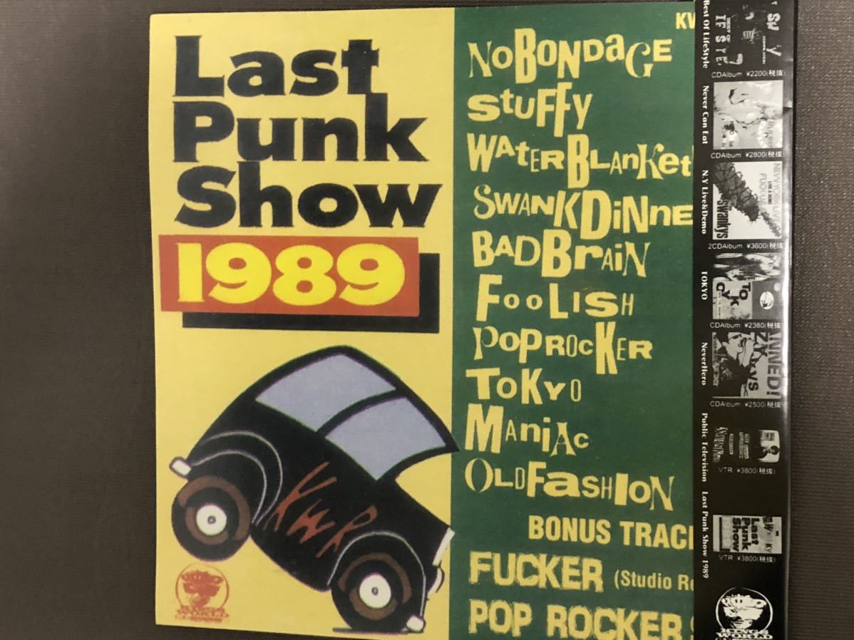 the swankys / last punk show 帯付　検索 kwr last child gauze gism confuse LIP CREAM powerpop ramones clash damned sex pistols _画像2