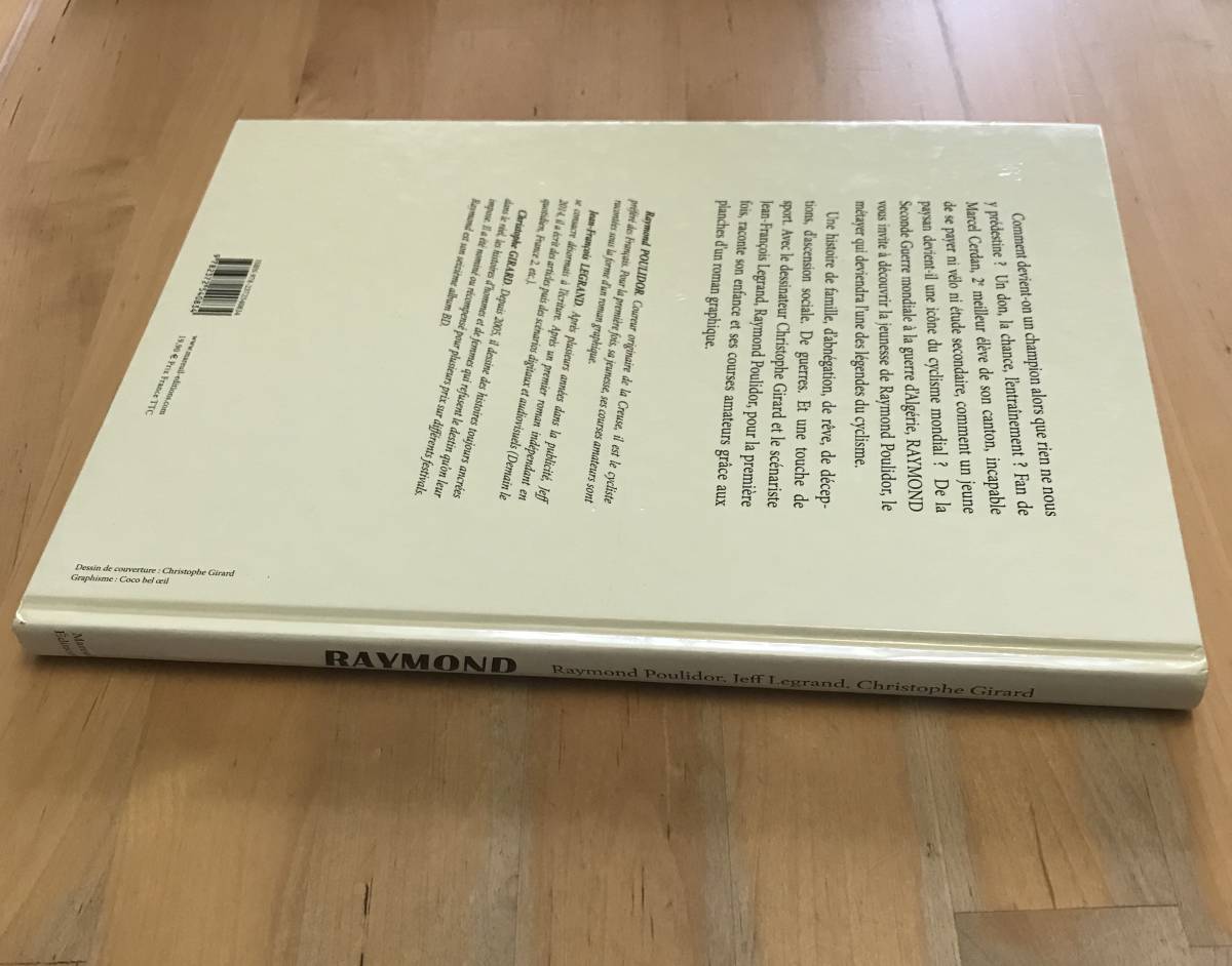 古本 洋書 絵本 フランス語 RAYMOND Raymond Poulidor Jeff 古本 洋書 絵本 フランス語 RAYMOND Raymond Poulidor Jeff