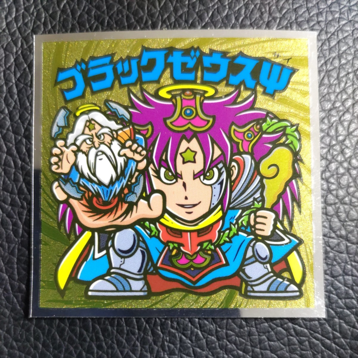 ☆郵送無料☆ビックリマンチョコ 36弾 H-2 ブラックゼウスΨ サイ 未