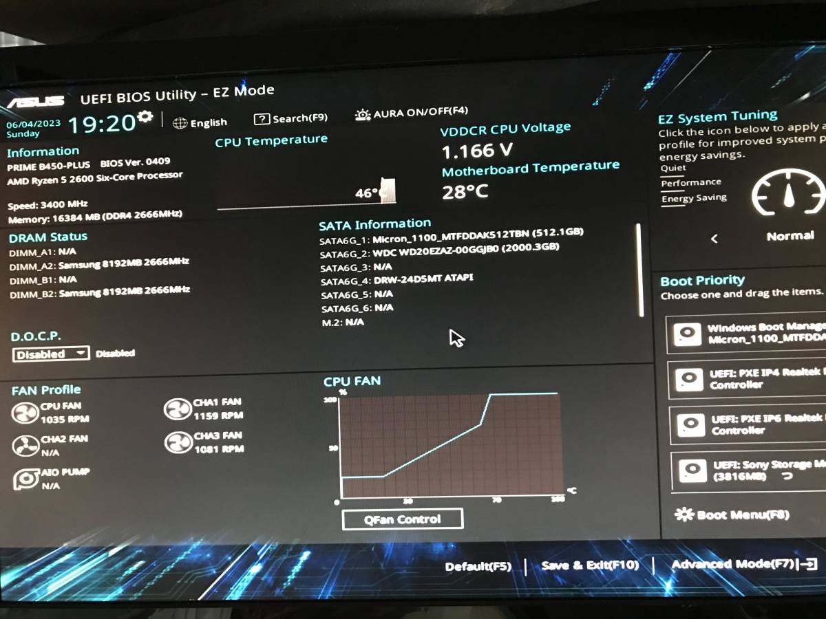 0792 ゲーミング デスクトップ PC AMD Ryzen 5 2600 Six Core