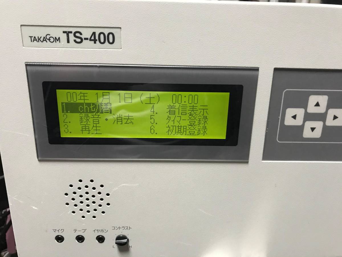 最新発見 TAKACOM タカコム 4回線音声応答装置 AT-4000N