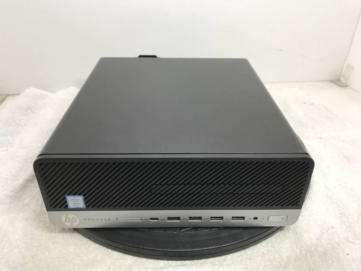 HP ProDesk 600 G3 SFF | Core i5第6世代-