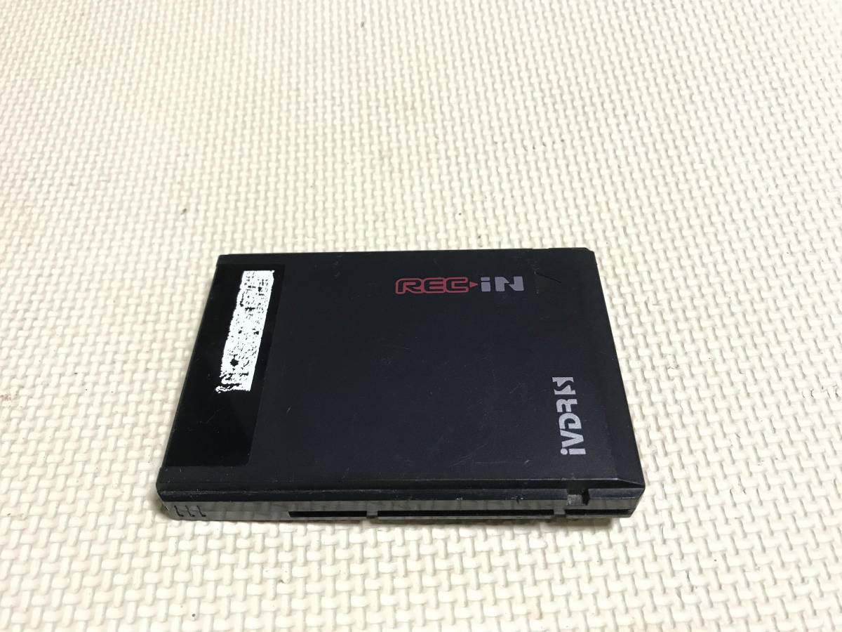 入荷予定商品 I-O DATA RMS-1.0 iVDR-S 1TB | www.dubohinj.si