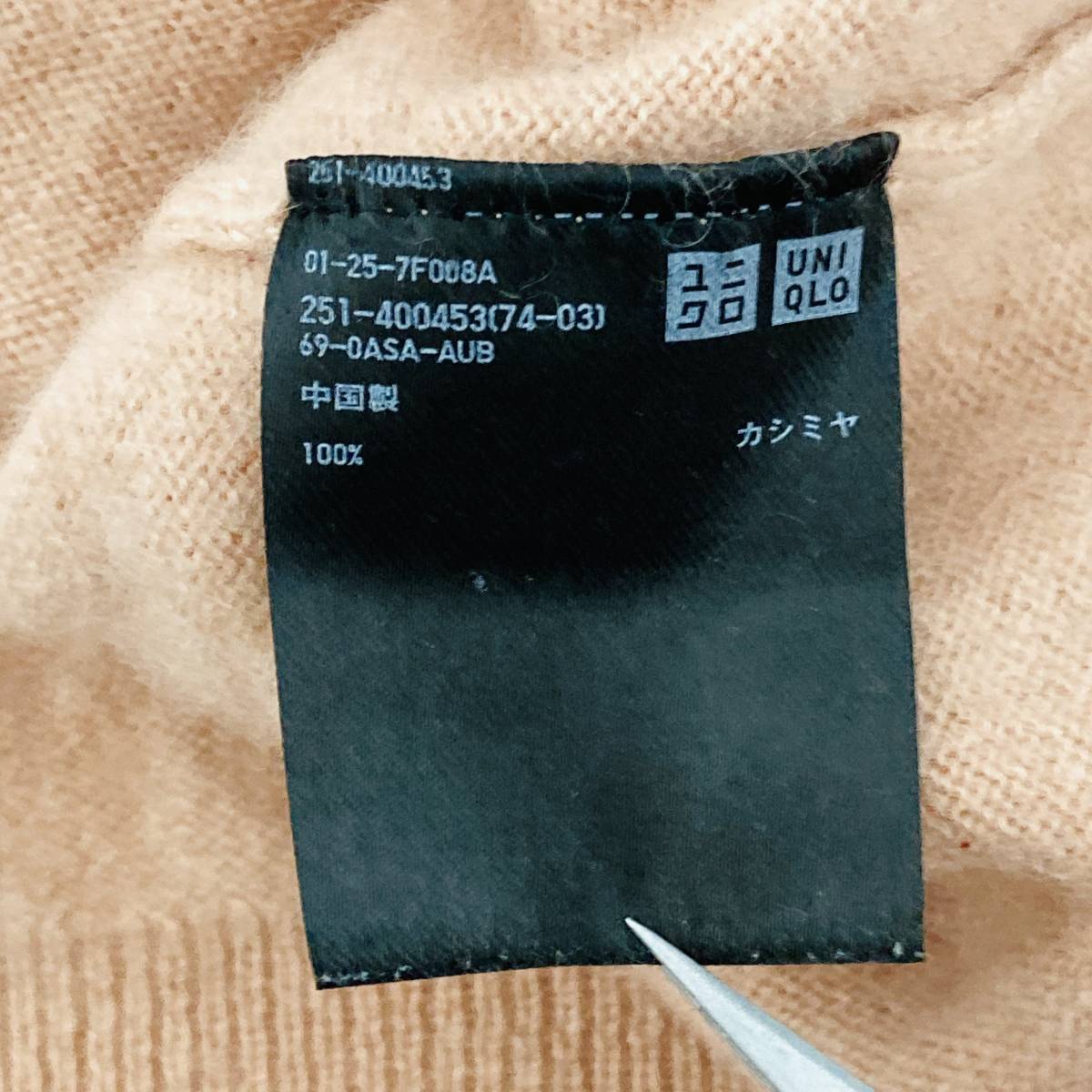 a00965 美品 UNIQLO ユニクロ レディース ニット タートルネック 長袖 ゆるふわ L ピンク カシミヤ100% 上質 フェミニンフローラルスタイル_画像9