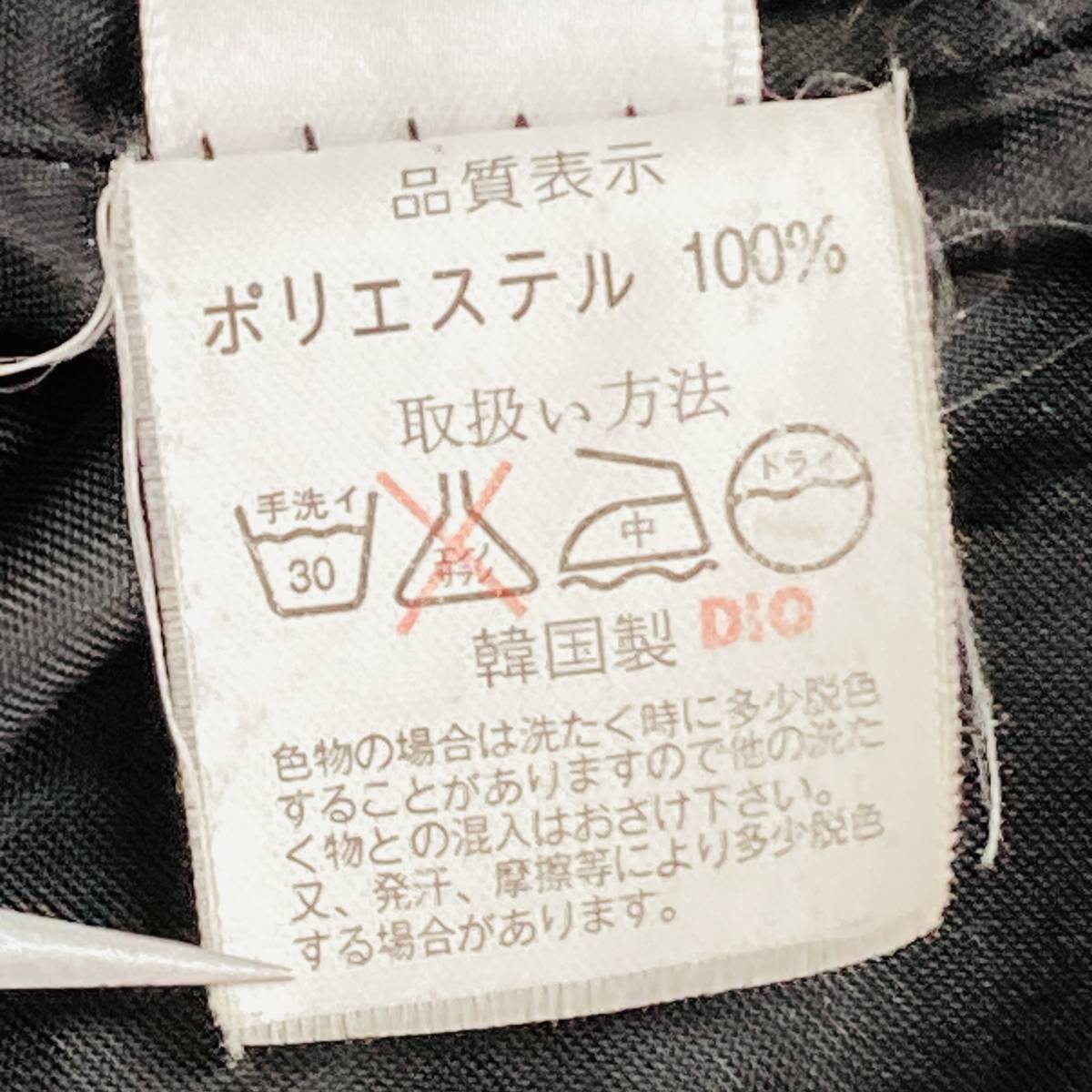 item_image_10