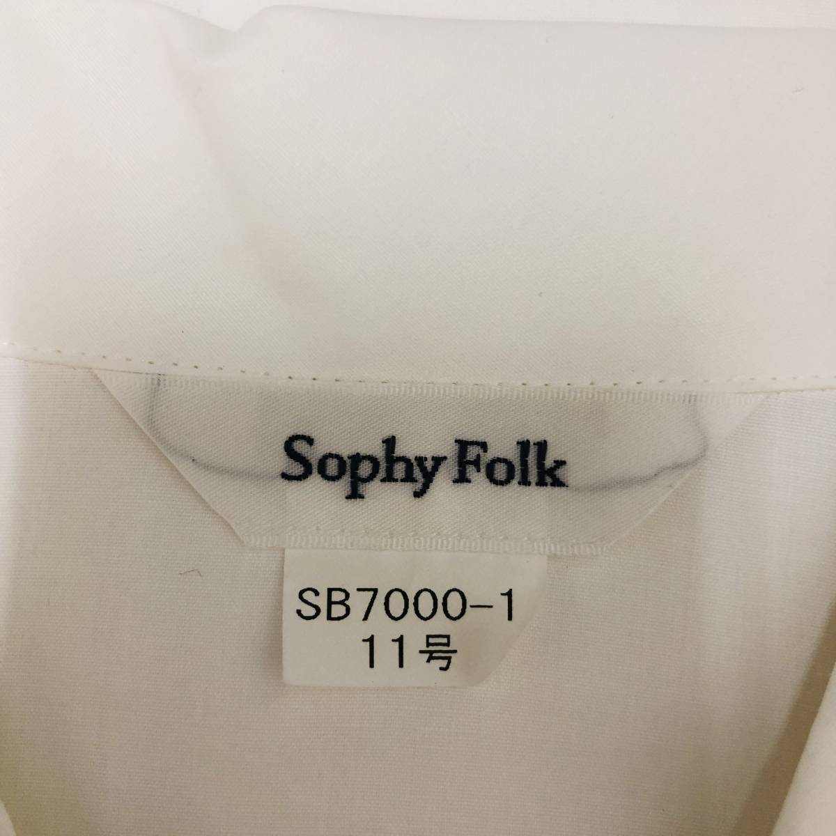 a01200 タグ付 Sophy Folk ソフィーフォーク ブラウス 半袖 シンプル 清潔感 清楚 11号 白 無地 レディース オフィススタイリッシュルックの画像7