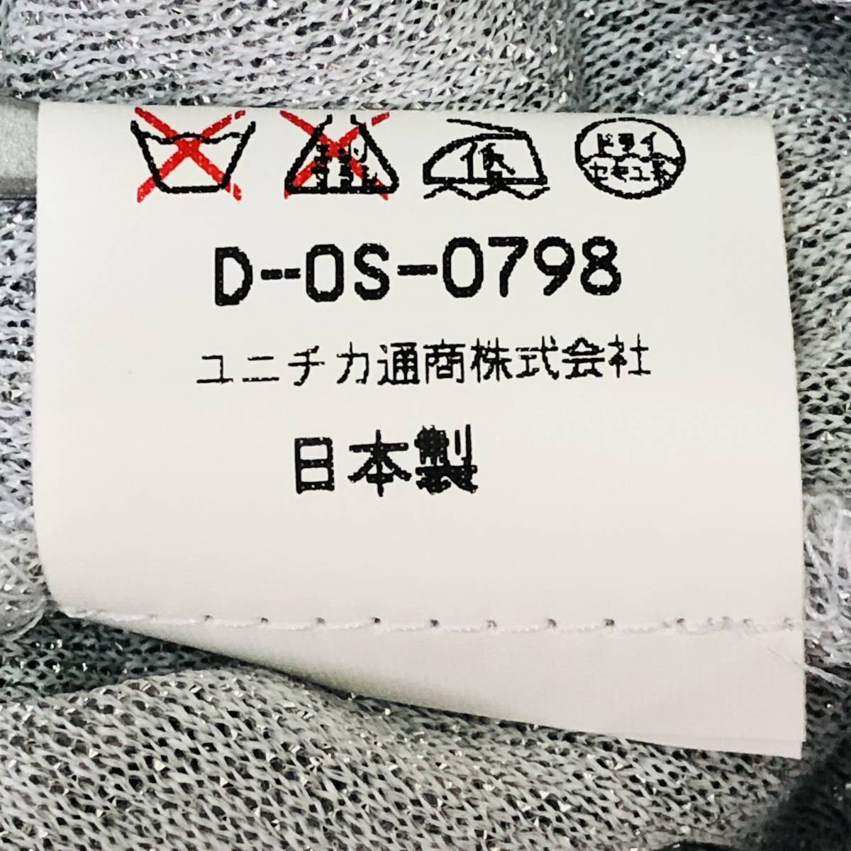 item_image_10