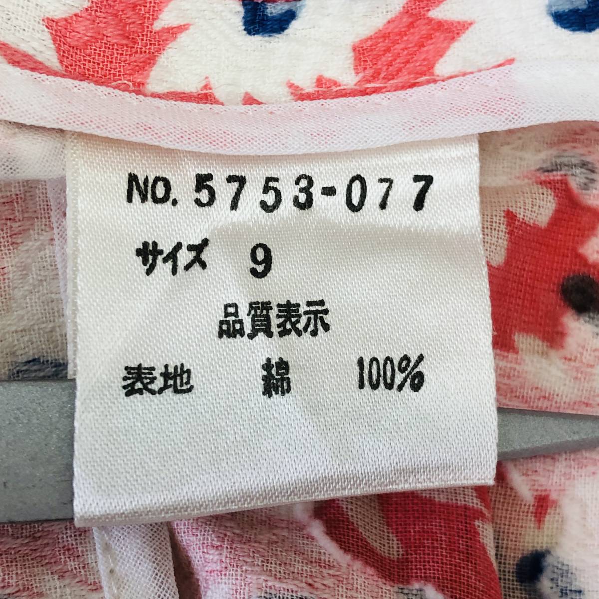 a01321 美品 seveline ジャケット 半袖 ノーカラー 綿100％ 日本製 おしゃれボタン ピンク 総花柄 レディース レトロヴィンテージスタイル_画像9