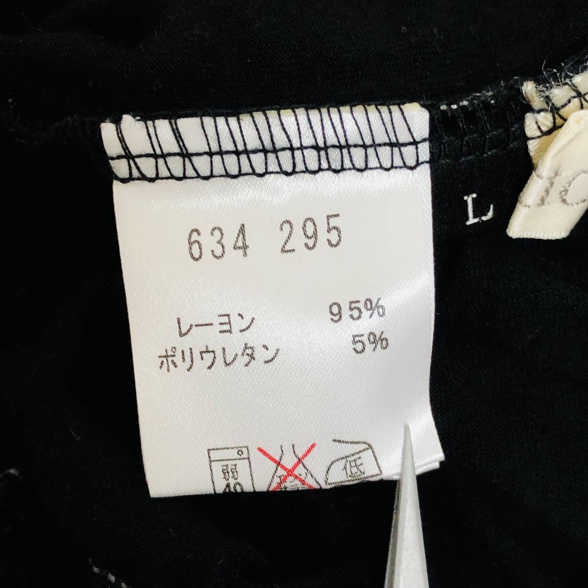 item_image_8