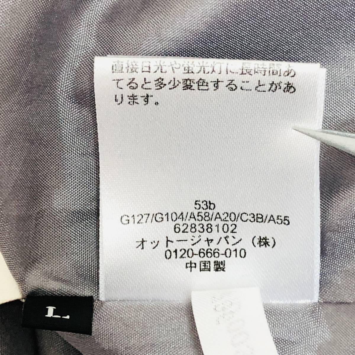 item_image_9