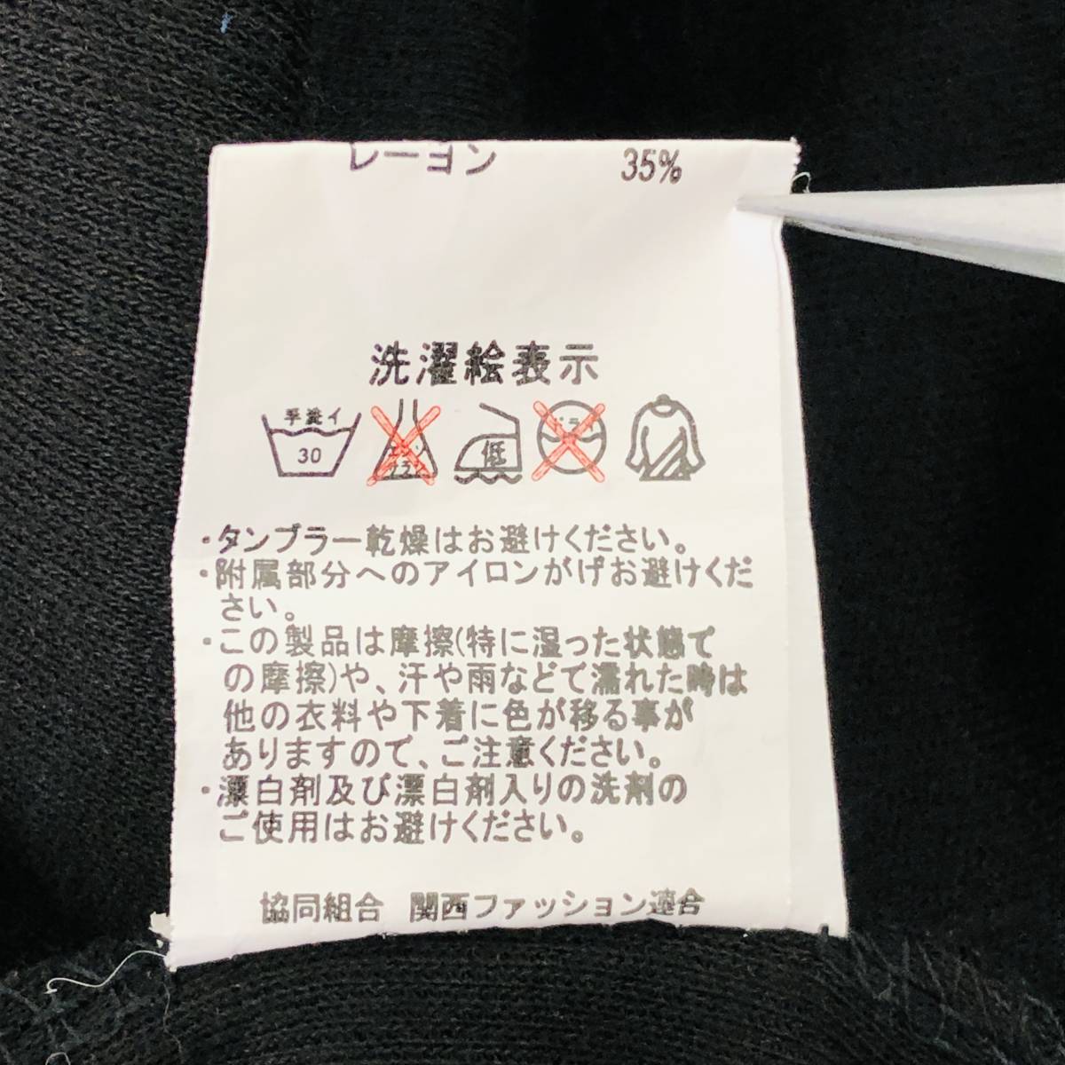 item_image_10