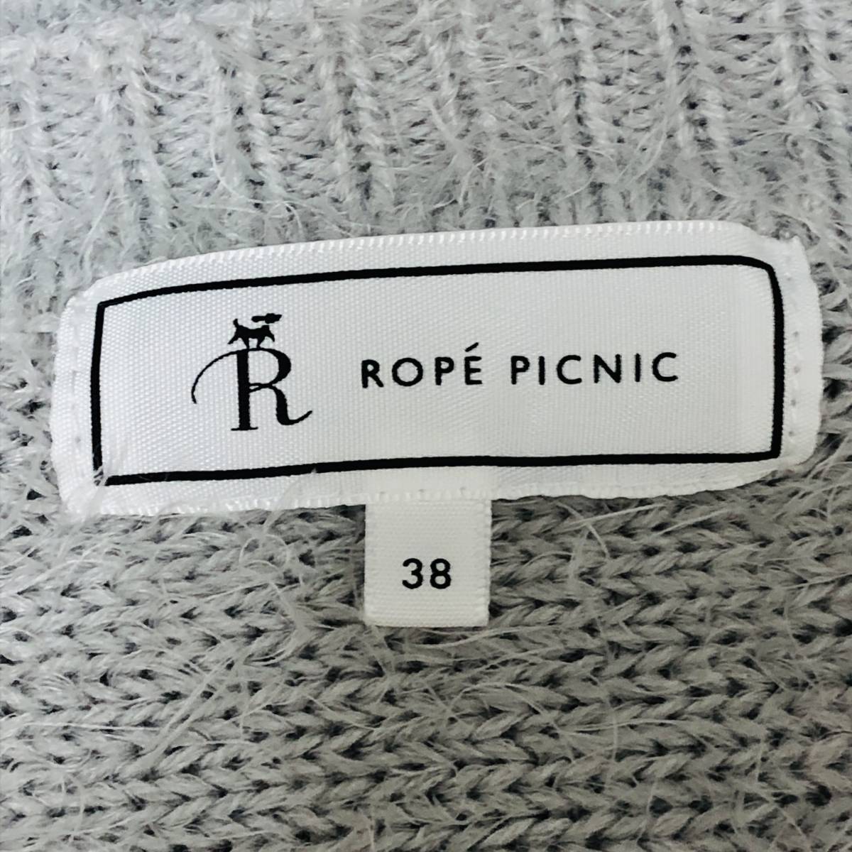 a01598 美品 ROPE PICNUC ロペピクニック セーター ニット 長袖 丸首 38 ふわふわ グレー レディース ロマンティックウィンターコーデ_画像8