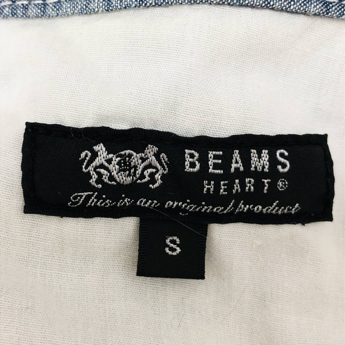 a01619 極美品 BEAMS ビームス シャツ デニム 綿100％ 長袖 インディゴ 胸ポケット S メンズ おしゃれ 普段着 カジュアルデニムコーデ_画像8