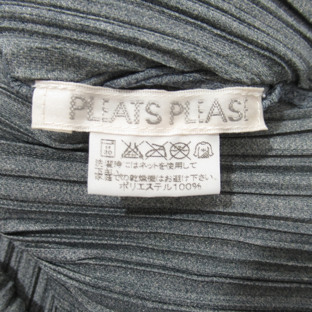 ISSEY MIYAKE イッセイミヤケ PLEATS PLEASE プリーツ PP23-JC664