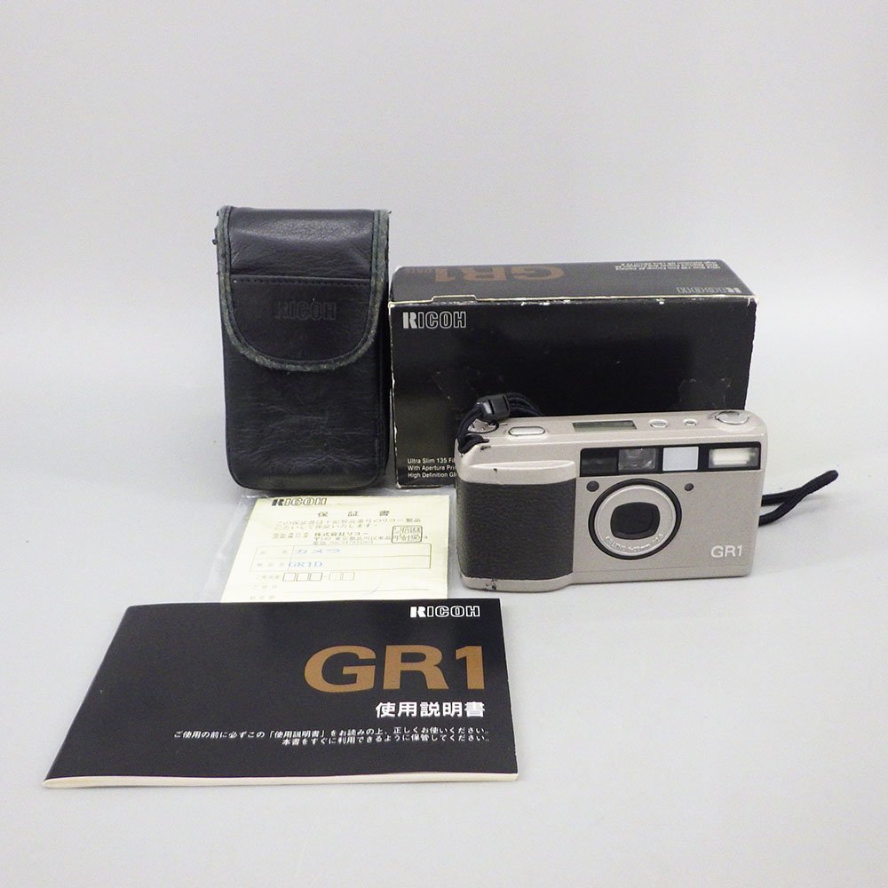 1円~ RICOH リコー GR1 フィルムカメラ 箱・ケース付き ※動作未確認