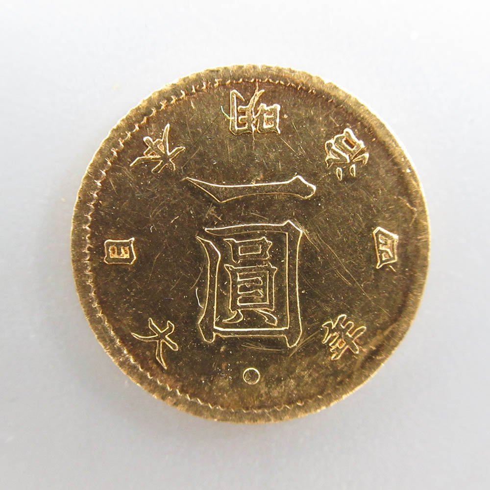 1円~ 旧1円金貨 明治4年 後期 重さ:約1.67g 旧一円金貨 明治四年