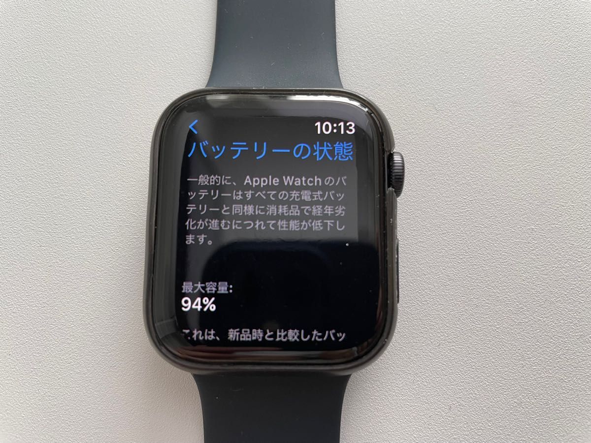 Apple Watch SE（第1世代）GPSモデル 44mm スペースグレイ｜PayPayフリマ