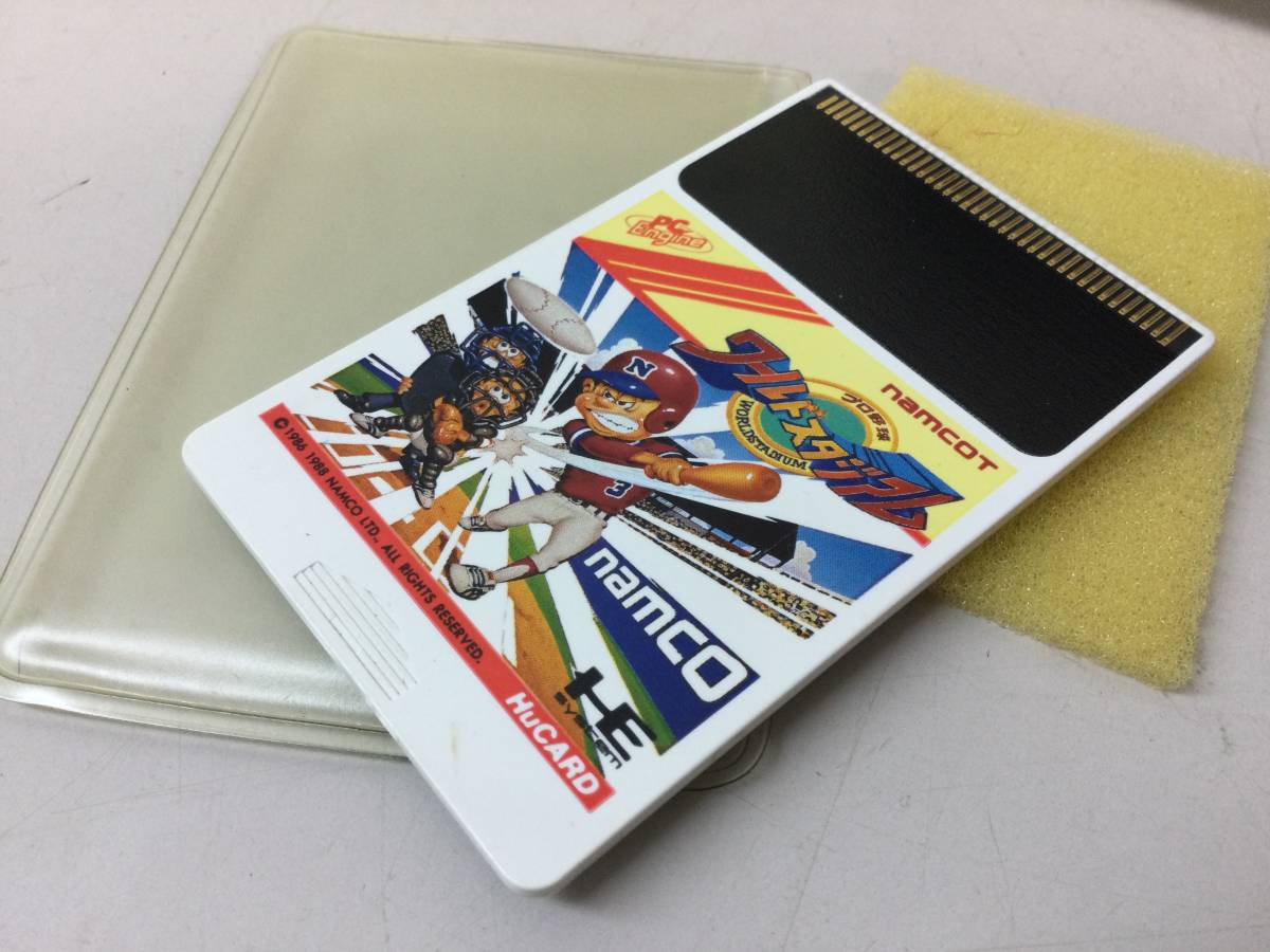 PCエンジン PCE ナムコ プロ野球ワールドスタジアム HuCARD レトロゲーム_画像4