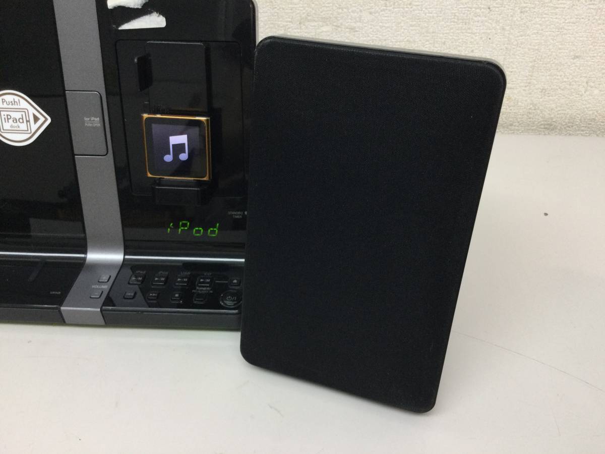 Victor ビクター iPod iPad 対応 マイクロ コンポーネント CA-UXVJ5-B_画像4