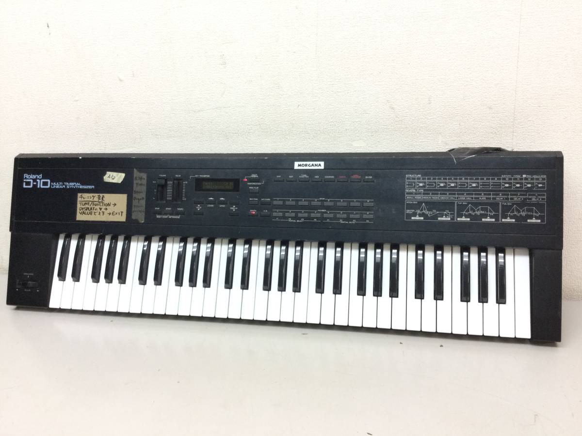 Roland ローランド D-10 シンセサイザー 音出し確認済み | JChere雅虎