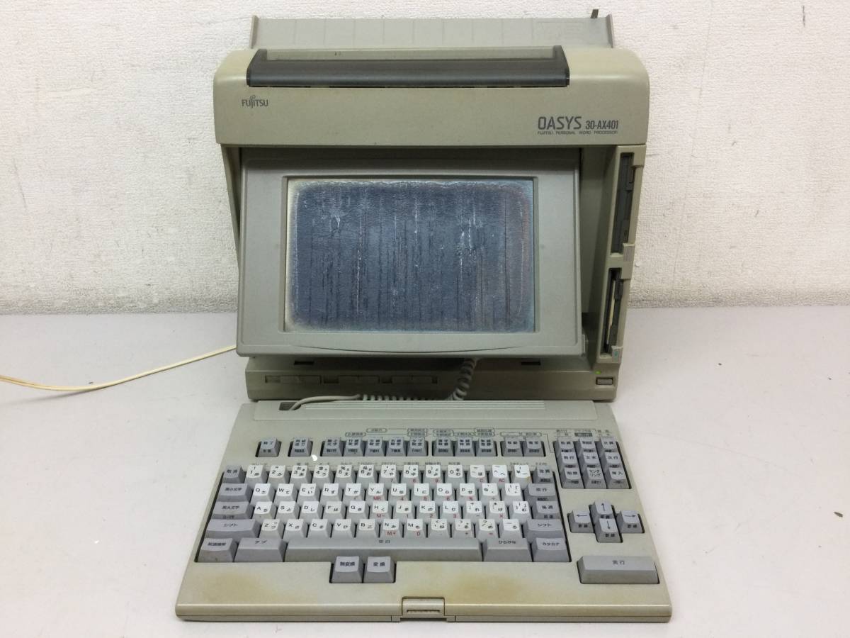 Yahoo!オークション - FUJITSU 富士通 ワープロ OASYS オアシス Yahoo!オークション - FUJITSU 富士通 ワープロ OASYS オアシス