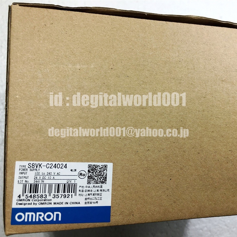 新品【東京発★Ｔ番号領収書★税込】OMRON/オムロン 　S8VK-C24024　【６ヶ月保証】