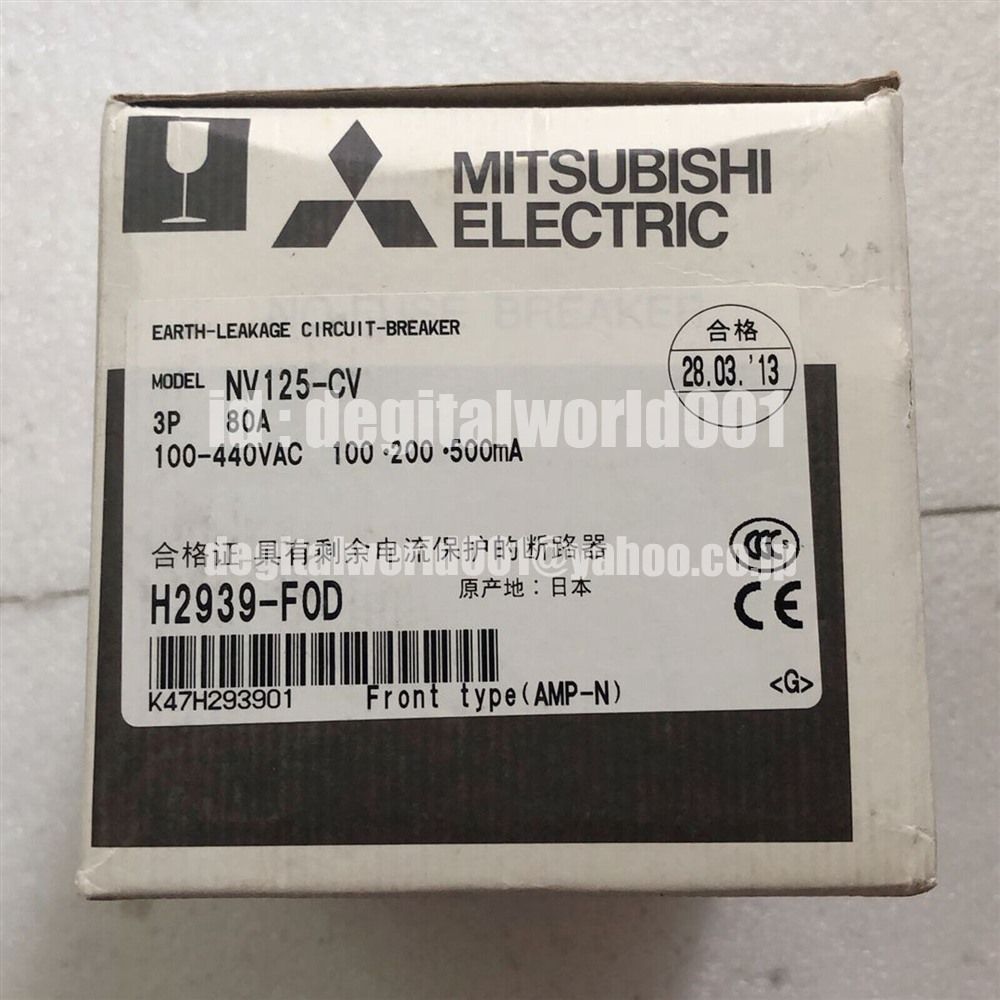 新品【東京発★Ｔ番号領収書★税込】三菱電機　NV125-CVF 3P 75A 電磁接触器【６ヶ月保証】_画像1