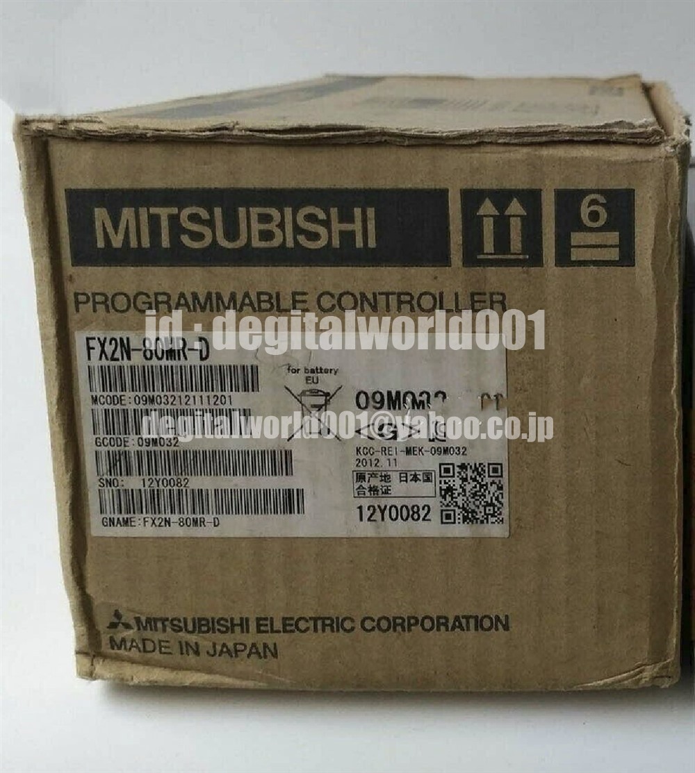 新品【代引★Ｔ番号領収書★税込 東京発】MITSUBISHI/三菱 FX2N-80MR-D【６ヶ月保証】