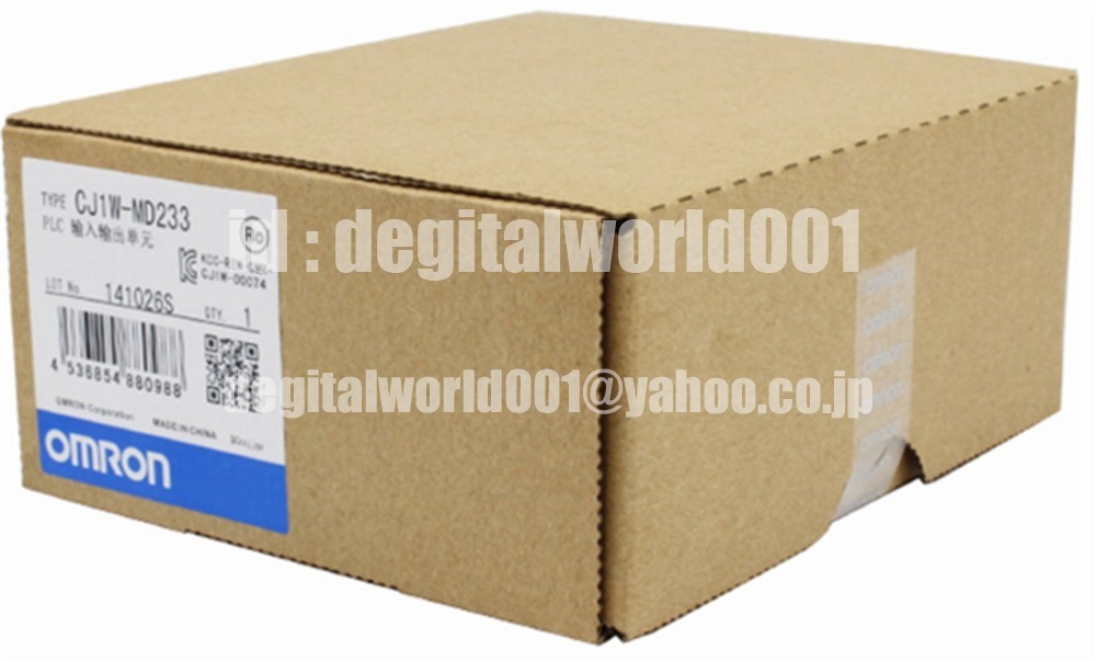Yahoo!オークション - 新品【代引 T番号領収書 税込 東京発 Yahoo!オークション - 新品【代引 T番号領収書 税込 東京発