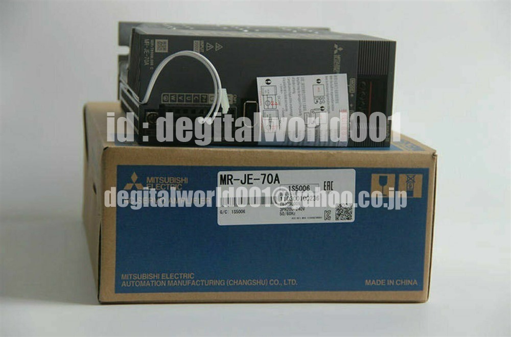 新品【代引★Ｔ番号領収書★税込 東京発】MITSUBISHI/三菱 MR-JE-70A サーボアンプ【６ヶ月保証】