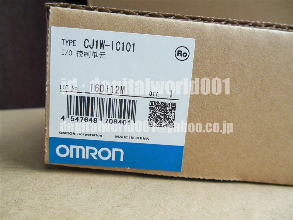 新品【代引☆T番号領収書☆税込 東京発】OMRON/オムロン I/O 新品【代引☆T番号領収書☆税込 東京発】OMRON/オムロン I/O