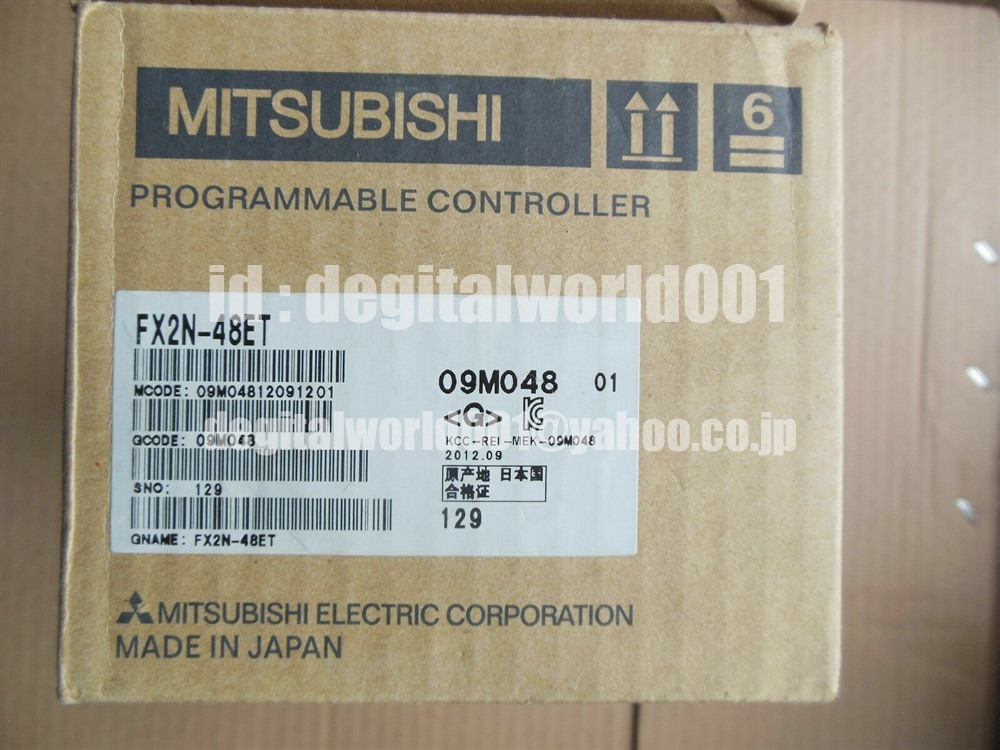 Yahoo!オークション - 新品【東京発 T番号領収書 税込 Yahoo!オークション - 新品【東京発 T番号領収書 税込