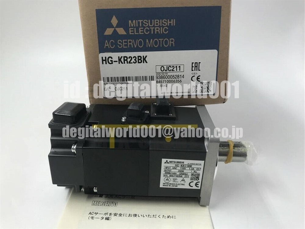 新品【東京発★Ｔ番号領収書★税込】MITSUBISHI/三菱 HG-KR23BK サーボモーター　【６ヶ月保証】