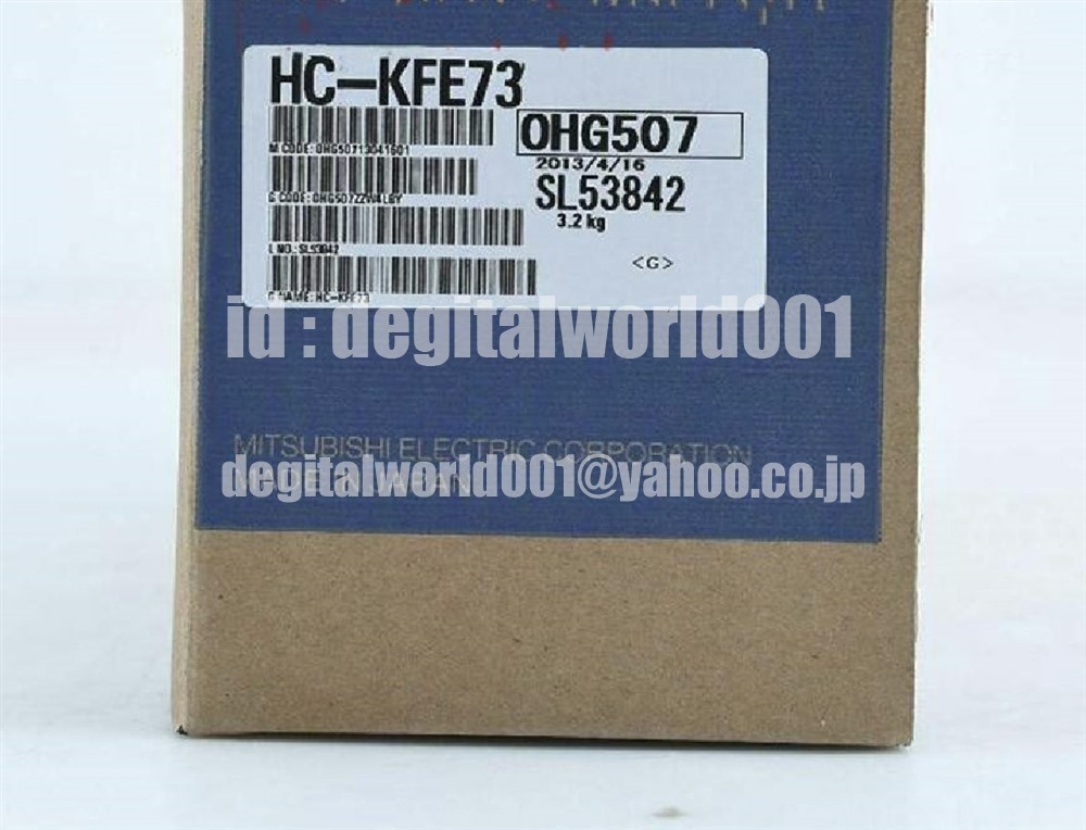 新品【代引☆T番号領収書☆税込 東京発】MITSUBISHI/三菱 HC-KFE73 新品【代引☆T番号領収書☆税込 東京発】MITSUBISHI/三菱 HC-KFE73