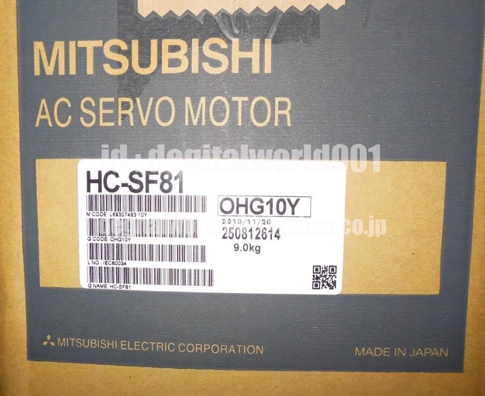 新品【代引★Ｔ番号領収書★税込 東京発】MITSUBISHI/三菱 HC-SF81 サーボモーター【６ヶ月保証】